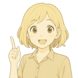 けいこ